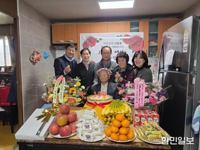 고창군, 100세 어르신 방문해 황금빛 인생 축하