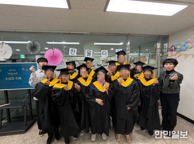 주간재활프로그램 수료식