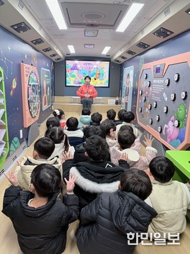 철원군,‘찾아가는 유아 흡연위해예방교실’운영