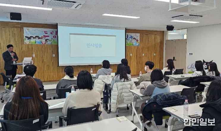 드림&Dream멘토링 해단식