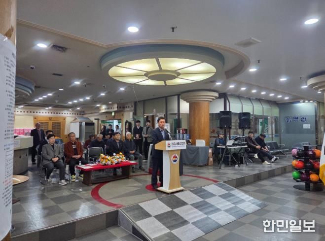 정읍 볼링 동호인들의 축제, 실력 겨루고 화합 다졌다