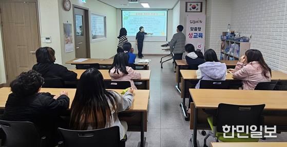 목포시 드림스타트,‘맞춤형 찾아가는 성교육(2차)’실시