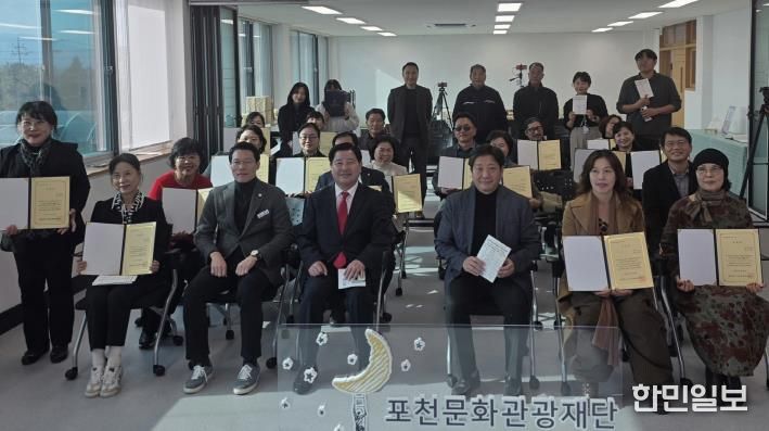 포천문화관광재단, 문화자치 활성화 사업 ‘포문2.0-이루어질지도’ 성과공유회 성료