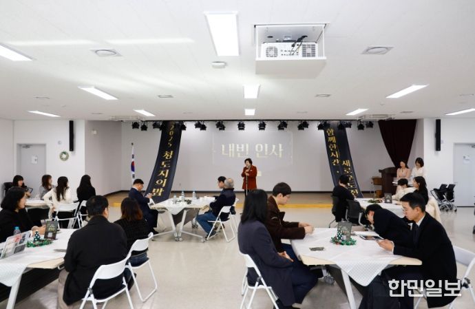 이천시 청년도전지원사업, ‘청년 재도약 사례’ 한자리에