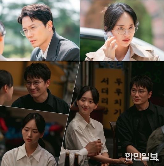 사진 제공: MBC 새 금토드라마 <판사 이한영>