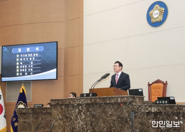 이천시의회, 제258회 제2차 정례회... 2026년도 본예산 심사 돌입