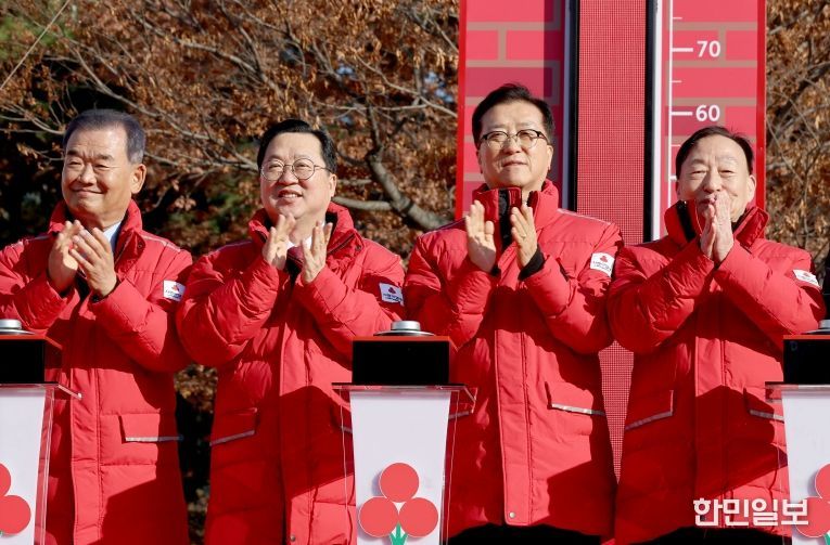 희망2026나눔캠페인 사랑의온도탑 제막식