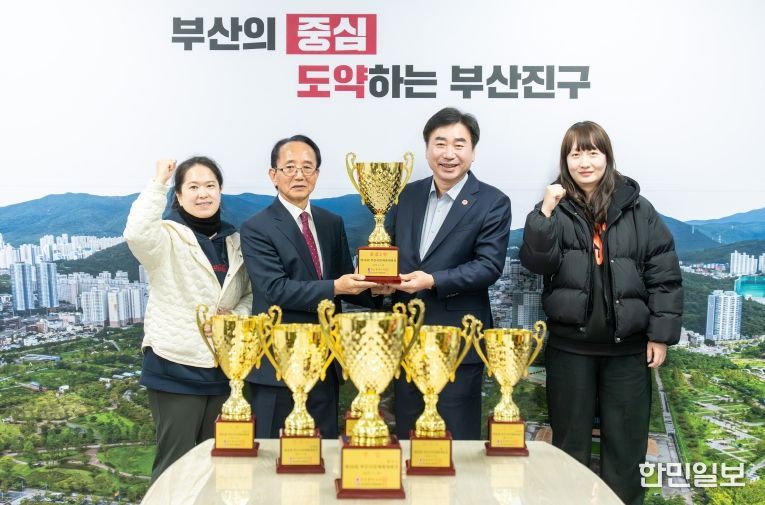 제36회 부산시민체육대축전 종합2위 달성