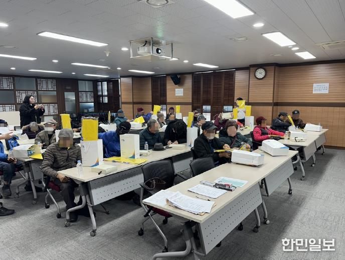 의정부시, 2025년 폐지수집 어르신 동절기 안전지원 교육 실시