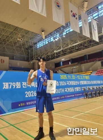 화순군청 복싱부 국승준 선수