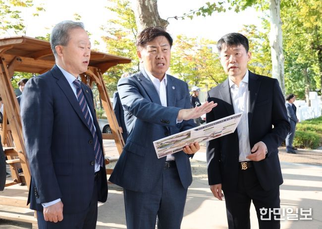 세계한인비즈니스대회현장점검