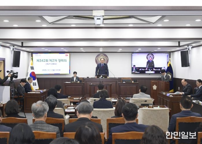 제342회 동두천시의회 제2차 정례회 개회