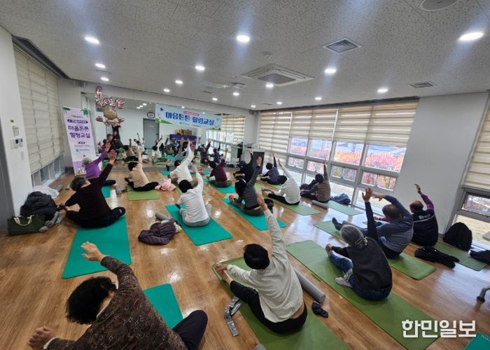 여주시보건소, 재가암환자관리 '마음튼튼 힐링교실' 운영 마무리