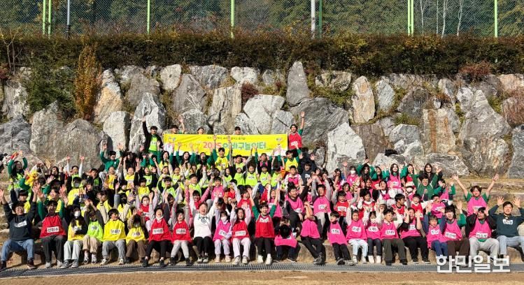 초록우산 부산종합사회복지관 ‘2025 이바구놀이터 놀이 캠프’ 성황리 진행