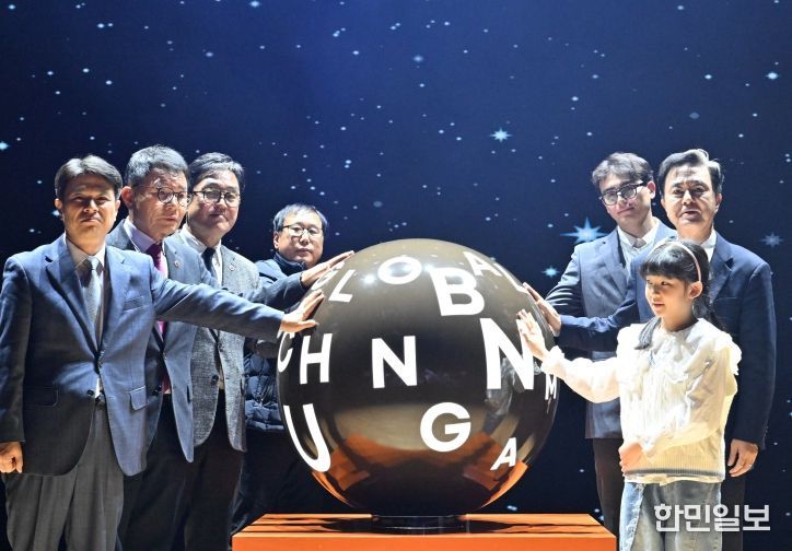 김태흠 지사, 외국인 정책 비전 선포