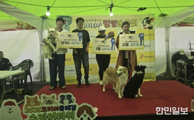 홍성군, 관광과 연계한 걷기프로그램 '눈길'