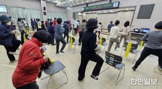 괴산군, 1530 걷기지도자 역량강화 교육 실시