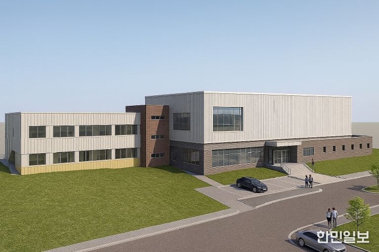 푸드테크 연구지원센터 조감도