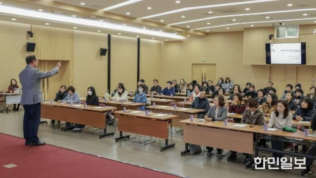 과천시, 지역사회보장협의체 역량 높여 지역 복지 대응력 강화