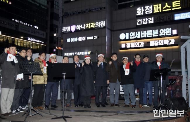 고양시 덕양구, 2025년 성탄 트리 점등식 개최
