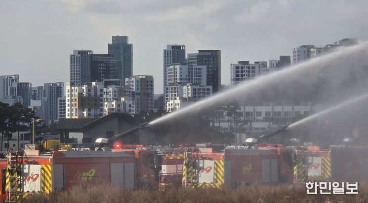 세종남부소방서, 도시형 산림화재 대응훈련