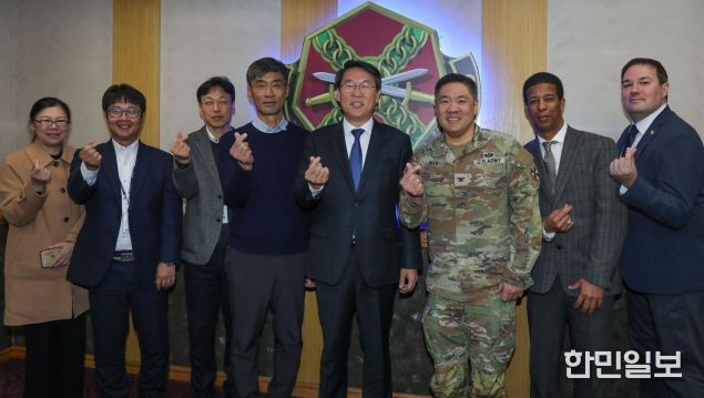 캠프 케이시 기지시설사령부 방문