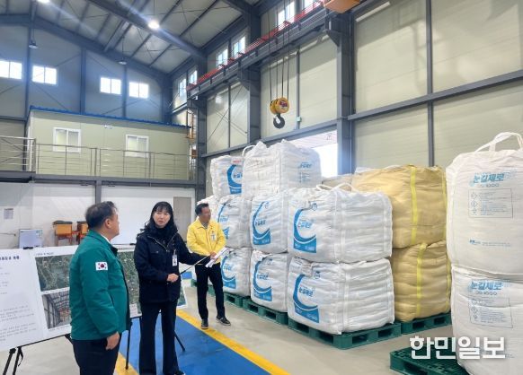 진주시 제설전진기지