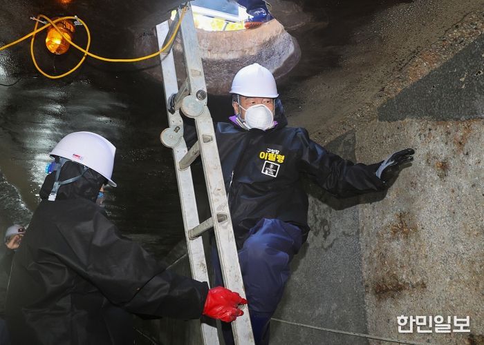 이필형 동대문구청장, 하수암거 속으로 직접 내려가 안전 점검