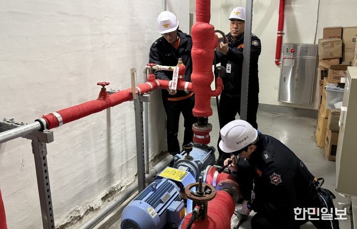고층건축물 ‘긴급 화재안전조사’