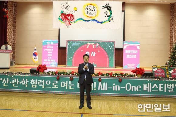 정읍시, 산·관·학 손잡고 ‘청년 일자리’ 새 길… 미래 일자리 페스티벌 성료