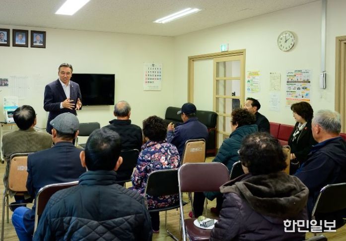 서호마을 주민과의 대화