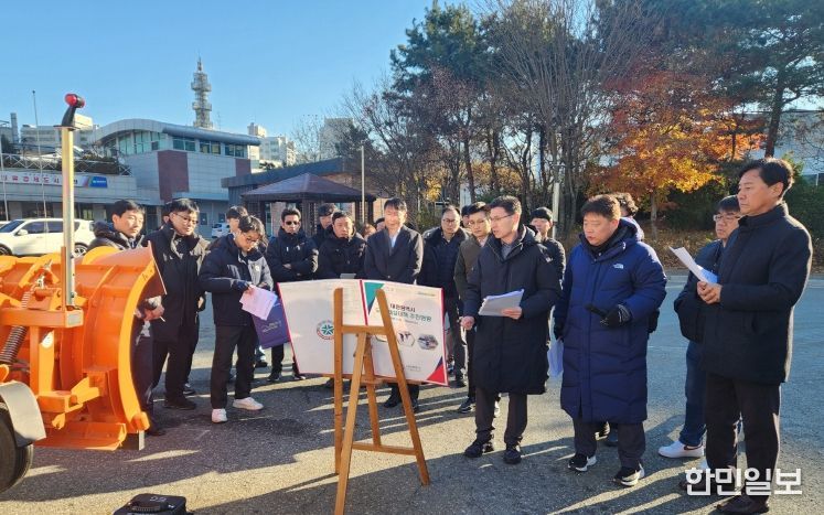 “기습 폭설 대비 이상 無” 겨울철 대비 완료