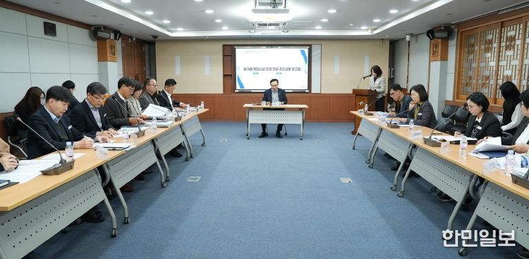 나주시가 지난 11월 30일 ‘빛가람 복합시설 운영 추진상황 보고회(4차)’를 진행했다.