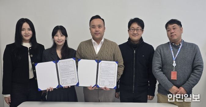 한국메이커교육협동조합 업무협약