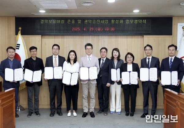 경력보유여성 지원 기업 협약 체결식