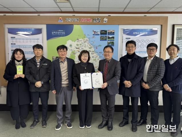 지방살리기 자매결연