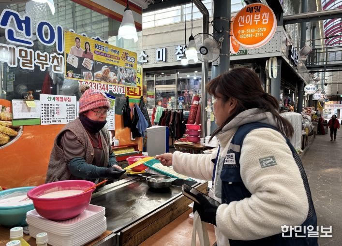 횡성군, 공중이용시설 금연구역 집중 점검 실시