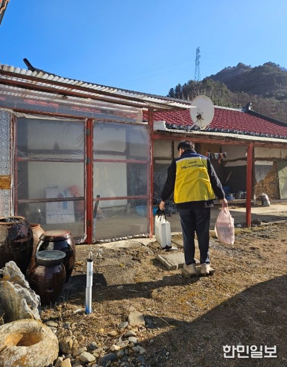 위기가구에 반찬 도시락 전달 및 겨울철 주택 점검