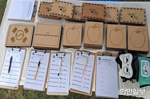 여주시, 시각장애인 미술프로그램 키트 개발 성과, 전국에 무료 온라인 강의 보급