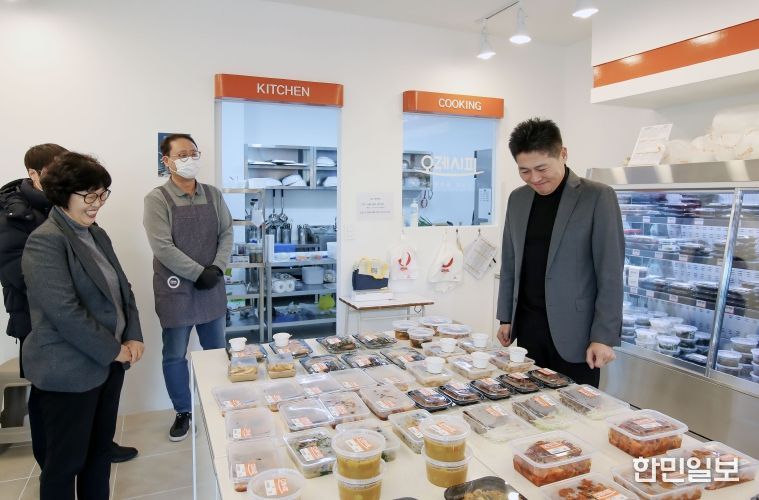 중구지역자활센터 자활사업단 방문 격려