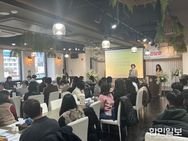 지자체와 ‘학생맞춤통합지원 간담회’