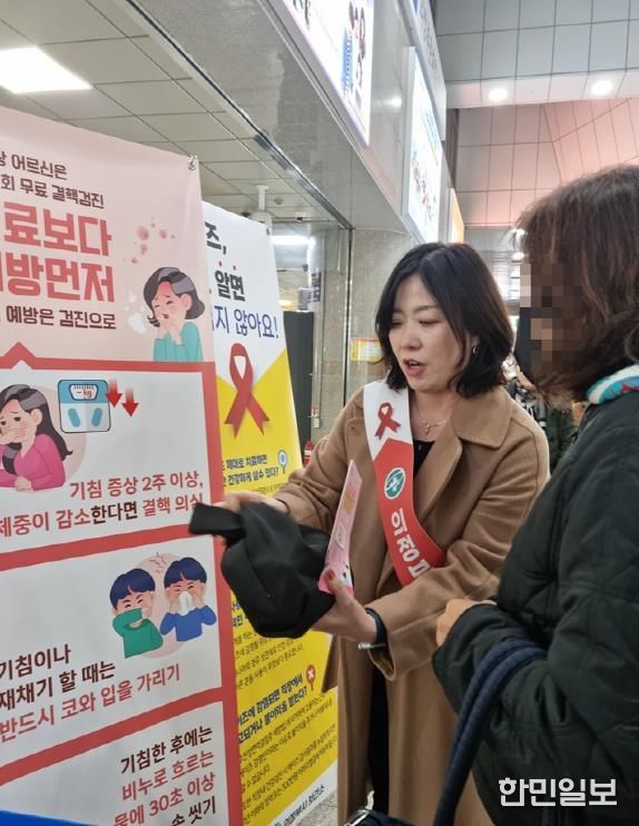 의정부시 보건소, ‘제38회 세계 에이즈의 날’ 기념 에이즈 예방 캠페인 전개