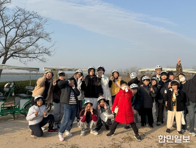 양산지역 청소년방과후아카데미 연합 겨울캠프