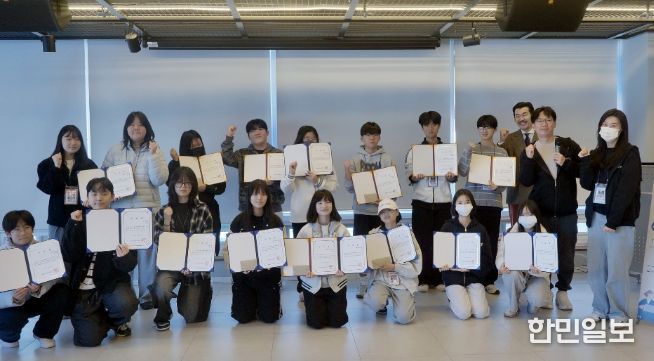 ‘청소년 문화활동가’ 수료식