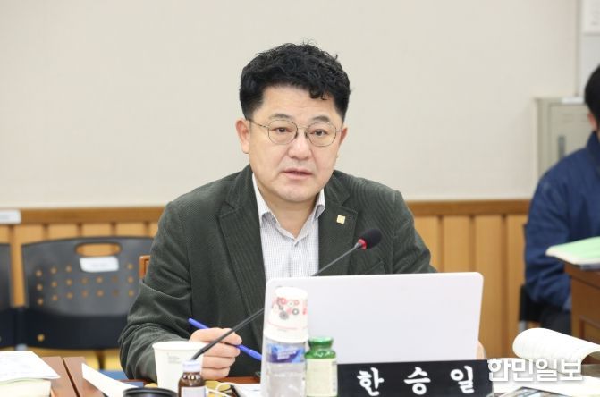서구의회 한승일 의원