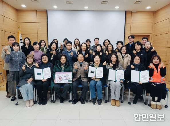 오산시자원봉사센터, '2025 우수프로그램 공모사업 성과공유회' 개최