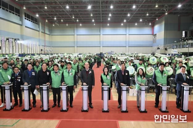 2025 기후에너지 활동 선포식, 동두천에서 성황리 개최