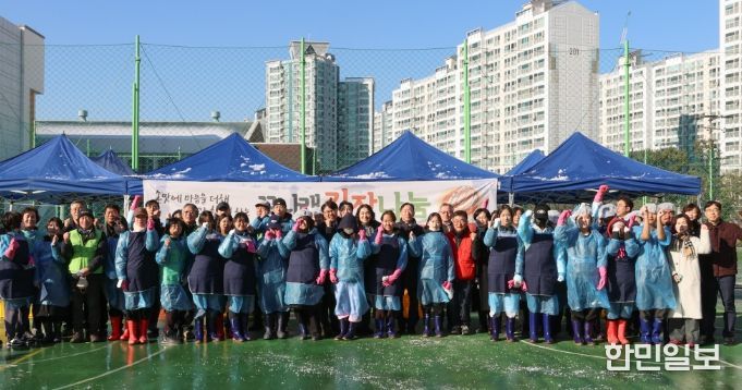 텃밭에서 이웃까지 이어지는 따뜻한 김장 나눔