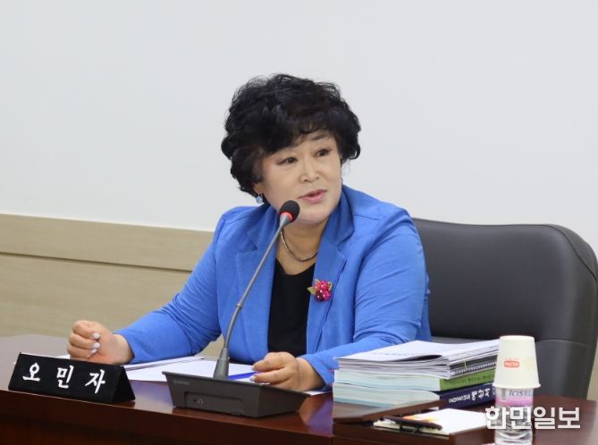 의령군의회 오민자 의원
