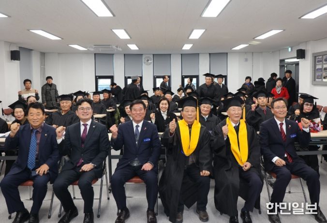 제23기 곡성군 노인대학 수료식